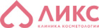 Клиника косметологии ЛИКС на Владимирском