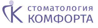 Стоматология комфорта на пр-т Энгельса