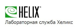 ДЦ Хеликс На площади Мужества