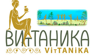 Стоматология Витаника на Энгельса