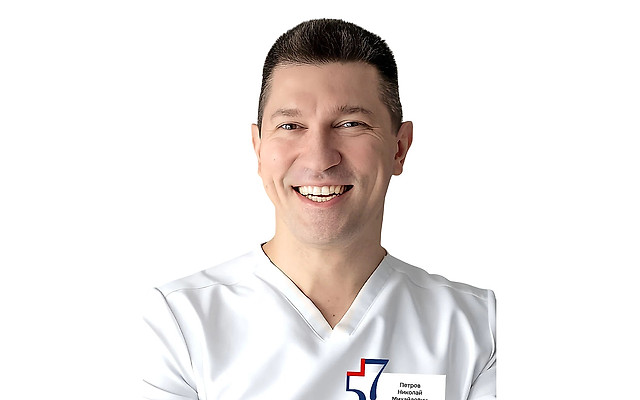 Петров Николай Михайлович