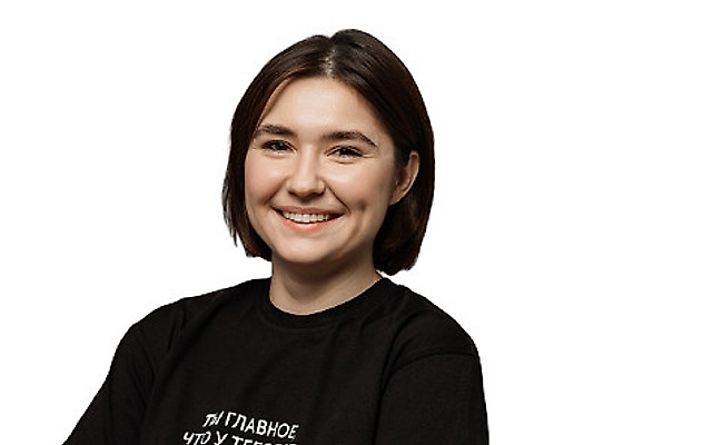 Карачеева Диана Андреевна