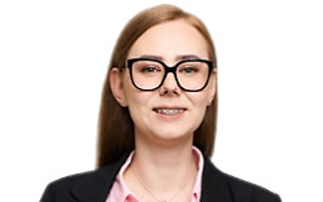 Коньберг Полина Юрьевна