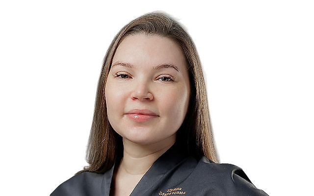 Вдовина Ирина Маратовна