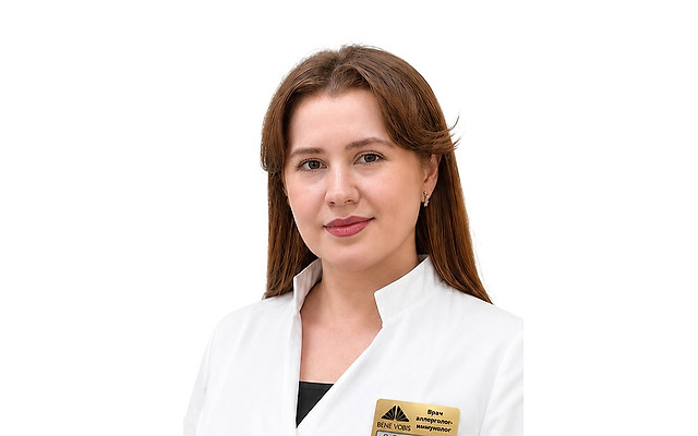 Галимова Сабина Аразовна