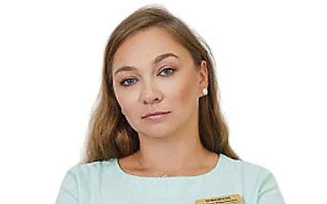Буяновская Светлана Владимировна