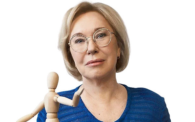 Сермус Марина Николаевна