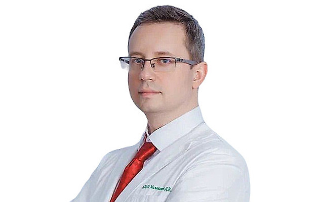 Маламашин Денис Борисович