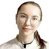 Щербакова Елизавета Алексеевна