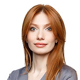 Квиртия Нана Вахтанговна