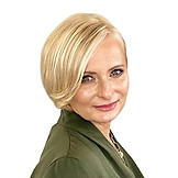 Дианова Елена Викторовна