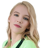 Маслей Полина Ивановна