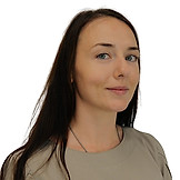 Ермолова Нина Александровна