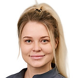 Гончарова Мария Владимировна
