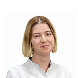 Крутько Надежда Евгеньевна