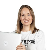 Овчинникова Альбина Владимировна