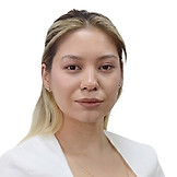 Козлова Алёна Сергеевна