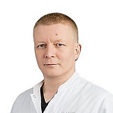 Дорофеев Юрий Леонидович