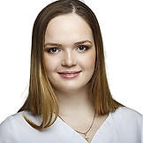 Бойцова Алина Юрьевна
