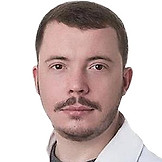 Серик Александр Викторович