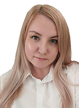 Горюнова Анастасия Алексеевна
